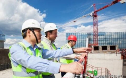 建造师资格证报考条件有哪些