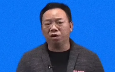 2022二建陈印法规视频（二建的法规谁的视频讲解的好）