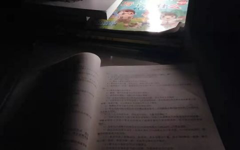 考二建为了什么（二建考试经验心得）