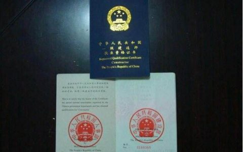 二建公路法规全套视频（2022杜诗乐年法规二建视频讲义）
