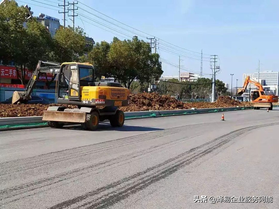 「建筑资料」市政公用工程施工总承包资质标准