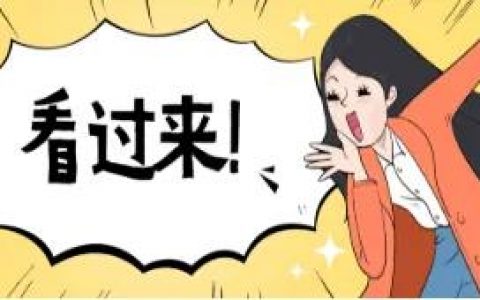 2022年二级建造师报名条件和要求（报考二建需要什么条件）