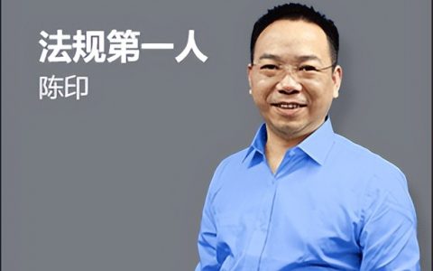 一建市政实务哪个老师讲的好?（一级市政实务老师排名）