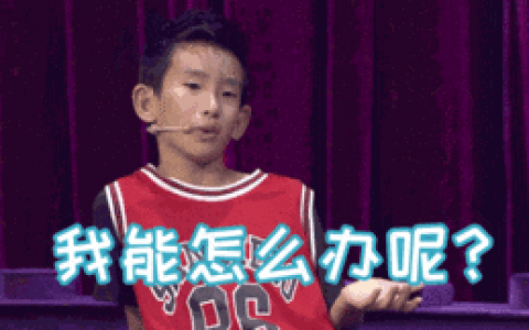 一建备考攻略（小白考一建一定要看这3点）