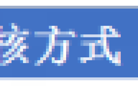 二级建造师考试的时间（2022年二级建造师几月份考试时间）
