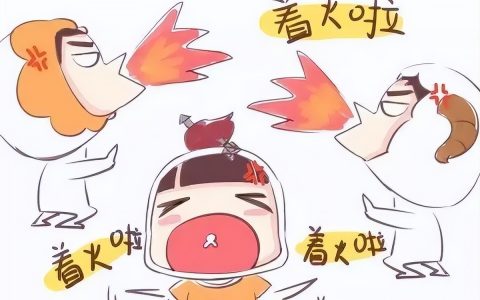火灾致人死亡的主要原因有（火灾中死亡原因最多的是）