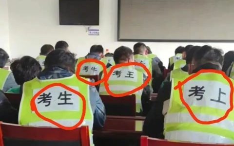 一建哪个专业比较好考（哪个最容易通过）