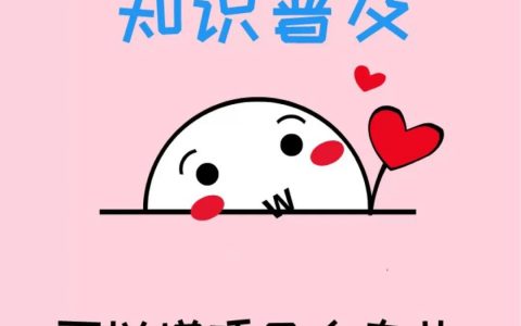 二建增项考几门科目？可以增几个专业？