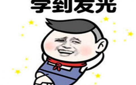 二建与二级造价哪个含金量高？那个更值钱