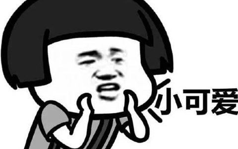 二造和二建哪个值钱？那个含金量高？