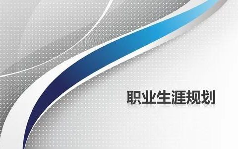 个人发展规划怎么写（2022个人发展计划书精选6篇）