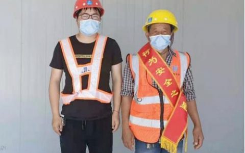 25万平米配几个安全员（安全员配置数量要求）