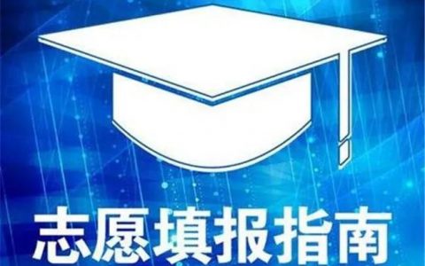 什么专业好找工作（未来最吃香的十大行业）