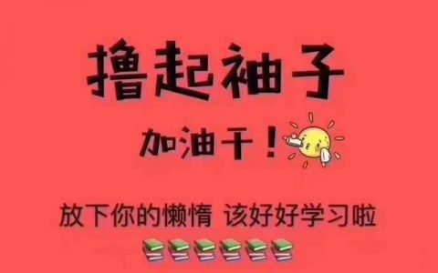 二建增项考几门科目（可以增项几个专业）