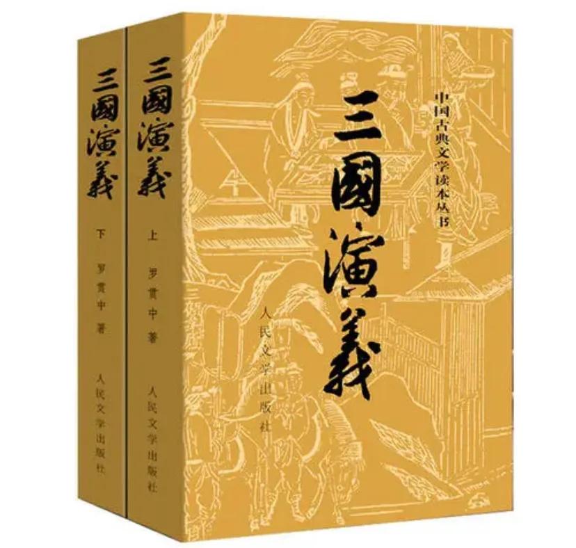 新学期五六年级看哪些好书？官方标配书单，收藏起来吧