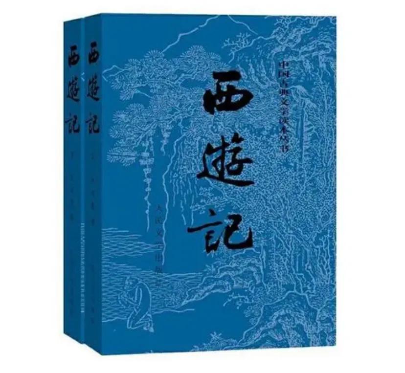 新学期五六年级看哪些好书？官方标配书单，收藏起来吧