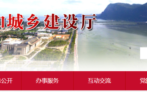 云南省2022年二级造价工程师考试时间（大慨在12月）