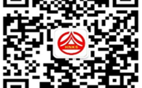 （补审）湖南岳阳2021年监理工程师证书发放通知