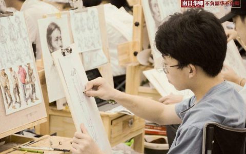 美术专业高考能报哪些学校（美术类专业高校排名-前五名）