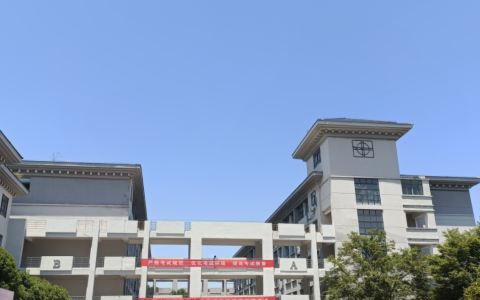 江苏好的二本大学（江苏性价比高的二本大学排名）