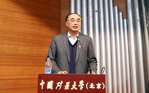 中国矿业大学在哪个城市（中国矿业大学在北京还是江苏）