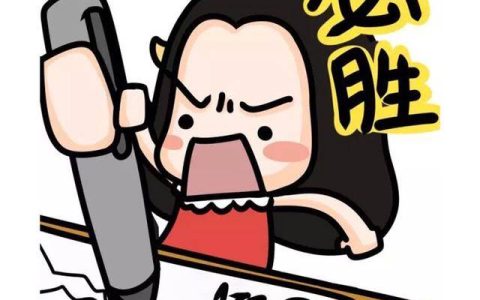 成人学历提升有几种方式（成人提升学历的四种方式）