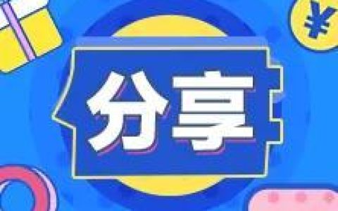 资产评估师考试通过率（注册资产评估师好考吗）