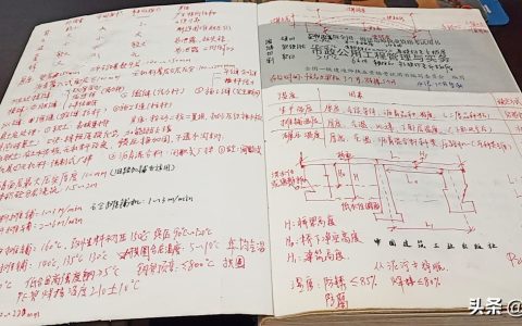 一级建造师市政专业涉及哪些专业，哪部分更重要