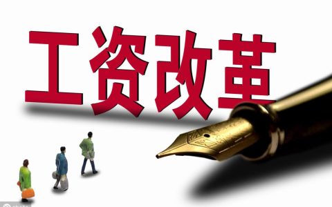直接费用包括哪些费用（直接费用包括哪些内容）