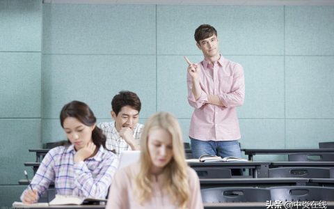 二级建造师报考条件及专业要求（二建报考条件不符合怎么办）