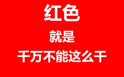 三级安全教育是指（新员工三级安全教育是哪三个）