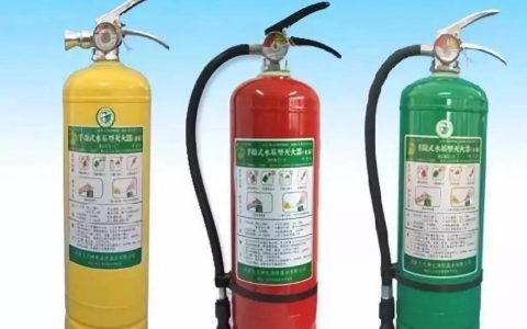 d类火灾用什么灭火器灭火（灭火器选用方法）