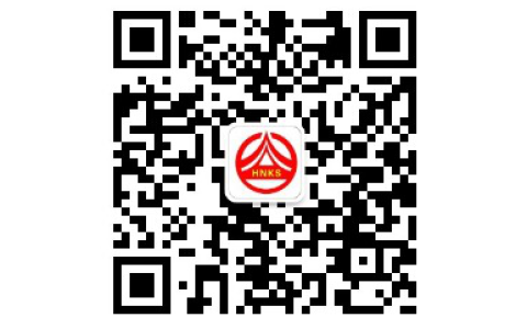 湖南怀化2021年一级造价工程师​(补审)证书发放通知