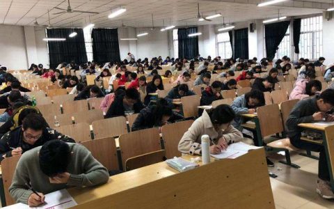 四六级不去考试有影响吗？影响大吗？