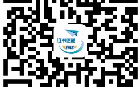 重庆2022年监理工程师纸质证书领取通知