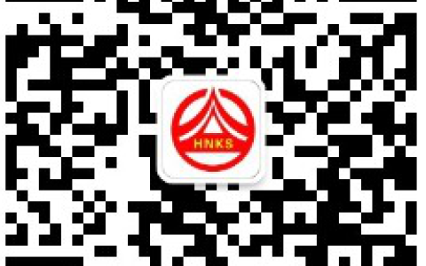 湖南怀化2022年监理工程师证书发放通知
