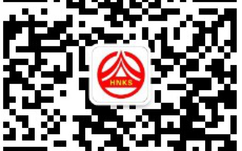 湖南益阳2022年监理工程师证书发放通知