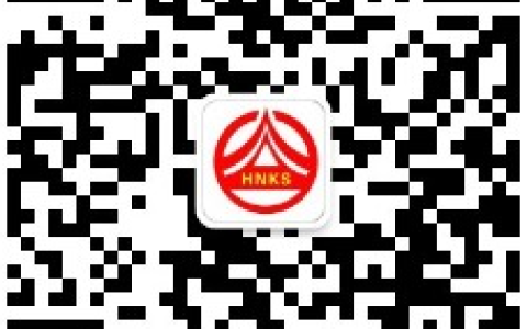 湖南张家界2022年监理工程师证书领取通知