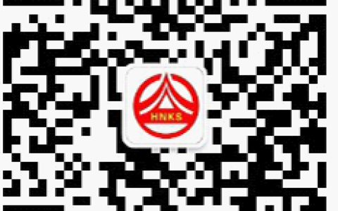 湖南邵阳2022年监理工程师证书领取通知