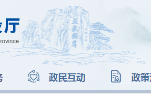 山东2022年二级造价师什么时候考（山东住建厅回复）