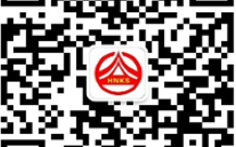 湖南岳阳2022年监理工程师证书领取通知