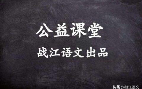 中考满分作文范文（中考8篇优秀满分作文）