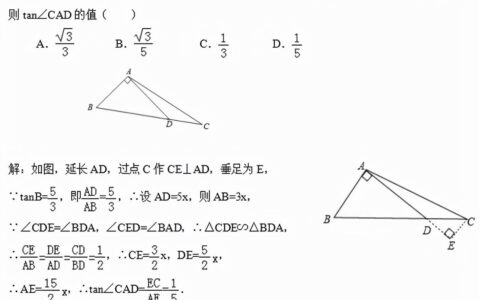 【备考攻略】一建市政，身心之痛，那三年心性的磨炼