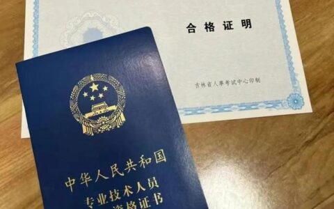 0基础如何备考23年二级建造师考试，80后大哥吐血整理，全是干货