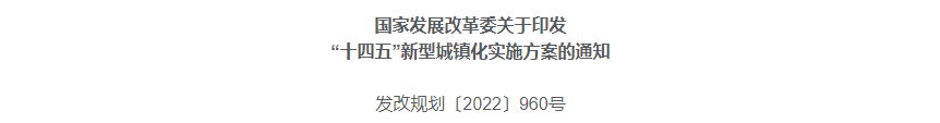 刚刚！中国人事考试网：2022年度一建、一造考试成绩公布时间定了