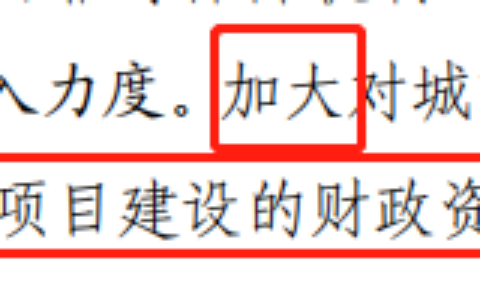 刚刚！中国人事考试网：2022年度一建、一造考试成绩公布时间定了
