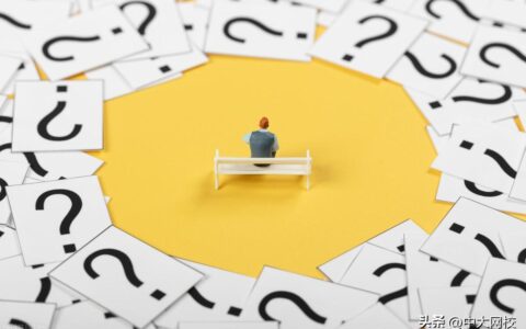 本科毕业考二建需要几年？专业工作年限怎么计算？