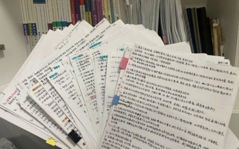 2024年一建还有必要考吗（现在考一建还有用吗）