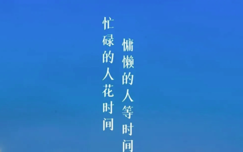 一级建造师考试经验总结及考试心得体会