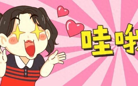 二级建造师一个月工资多少